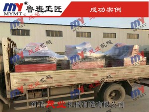 斷料鋸、清邊鋸發(fā)貨實拍